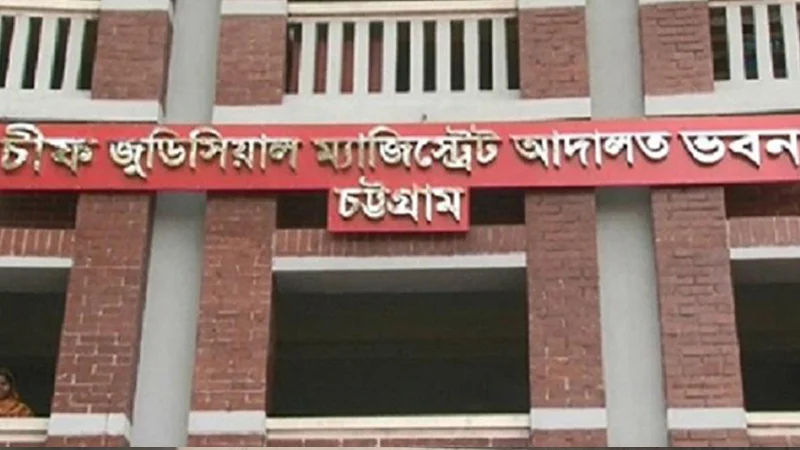 চট্টগ্রামে হিযবুত তাহরীরের দুই সদস্য রিমান্ডে